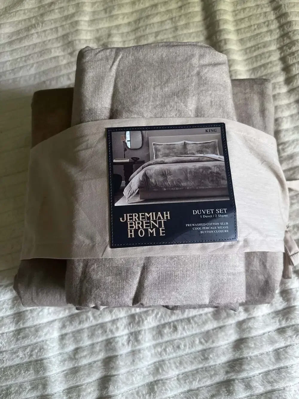 Jeremiah Brent Home Walk In The Woods Sand King Duvet Set